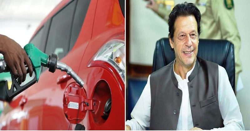 pm-imran-khan-led-meeting-mulls-over-subsidy-on-petrol-to-low-income-groups