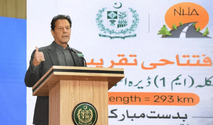 pm-imran-khan-says-corruption-is-biggest-issue-of-pakistan