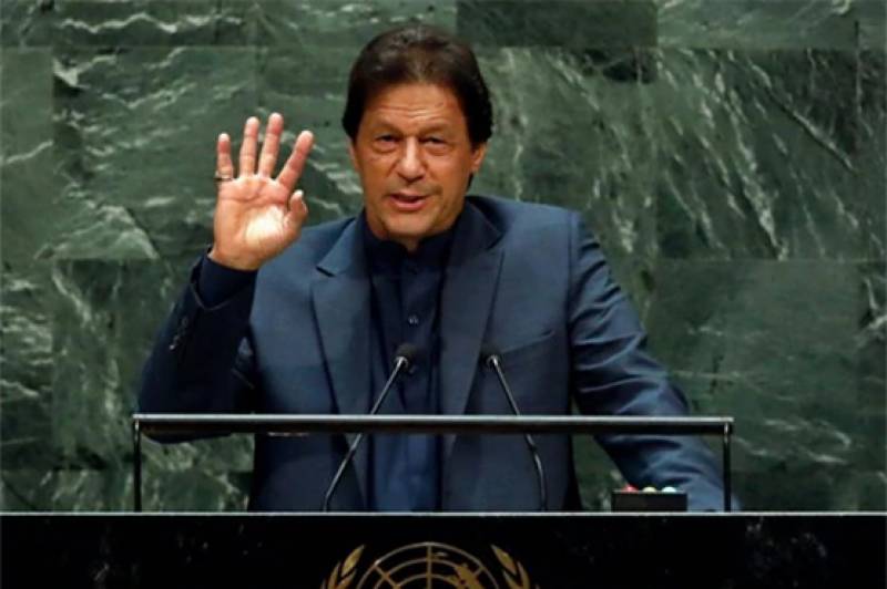 pm-imran-khan-to-virtually-address-un-general-assembly-today