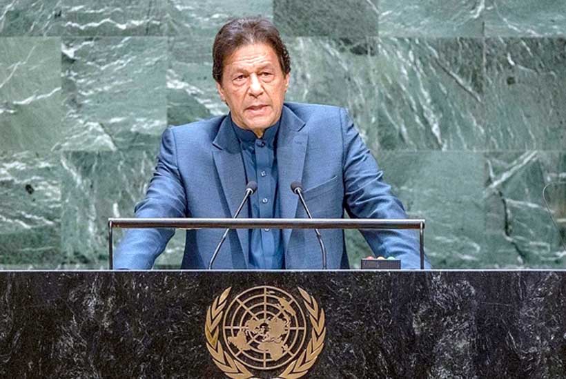 pm-imran-khan-to-virtually-address-unga-s-session-today
