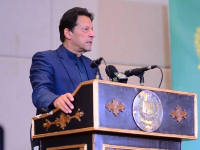 pm-launches-portal-to-address-scholarships-complaints-ensure-meritocracy