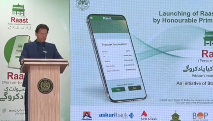pm-launches-raast-instant-payment-system