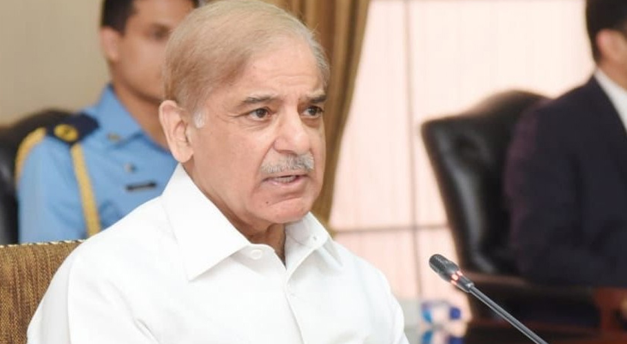 pm-sharif-to-chair-federal-cabinet-meeting-today