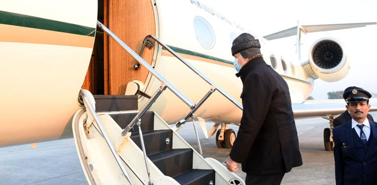 pm-shehbaz-sharif-embarks-on-two-day-turkiye-visit