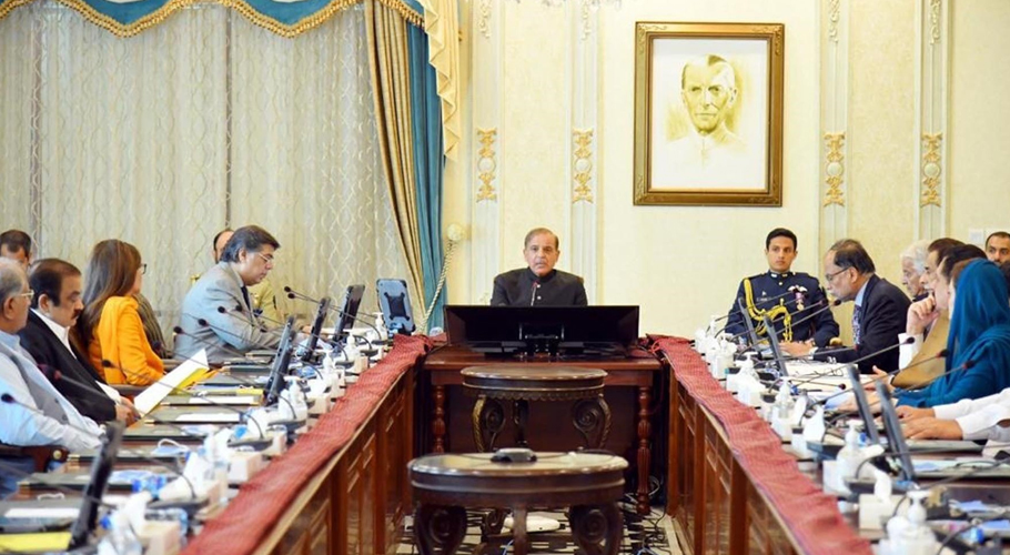 pm-shehbaz-to-chair-cabinet-huddle-today