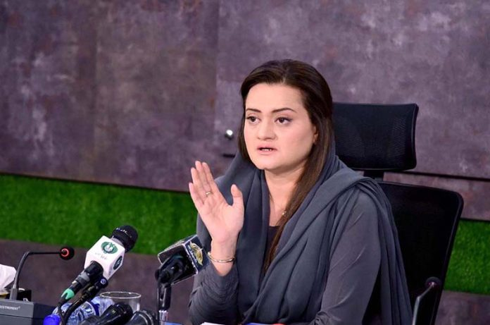 pm-to-decide-on-key-appointments-as-per-prescribed-procedure-says-marriyum