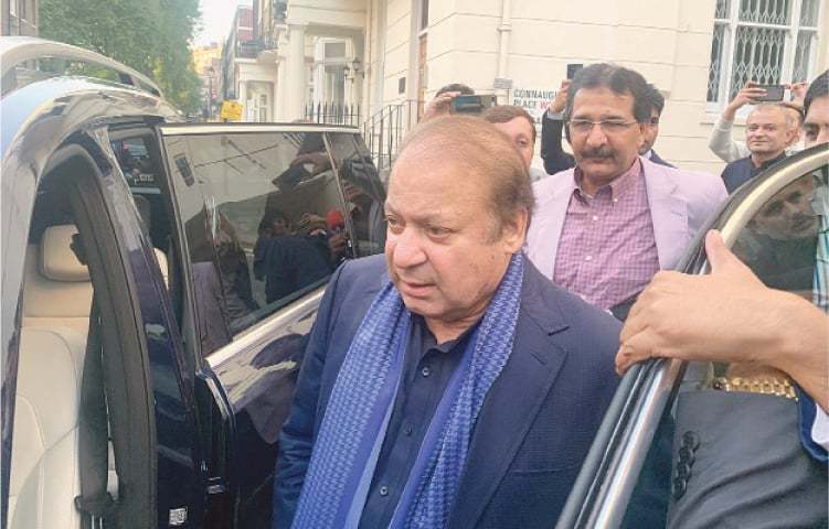 pml-n-condemns-attempt-to-harass-nawaz-in-london