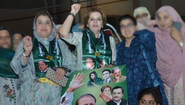 pml-n-s-shaista-pervez-malik-wins-na-133-lahore-by-election