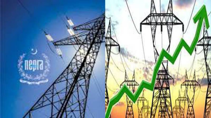 power-tariff-likely-to-hike-by-rs1-70-per-unit