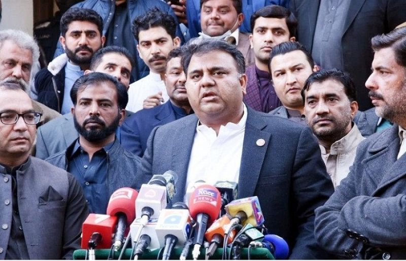 pti-pml-q-to-resign-from-assemblies-says-fawad