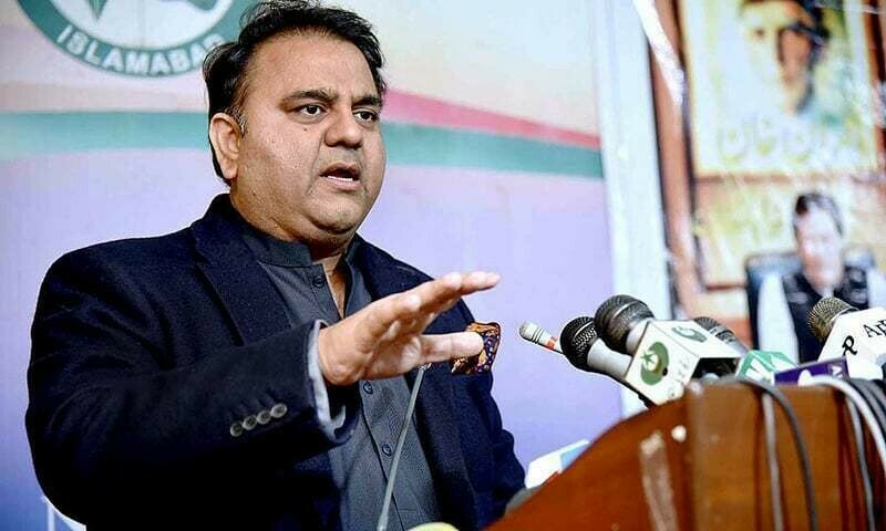 pti-s-fawad-proposes-establishment-political-parties-to-revise-political-framework