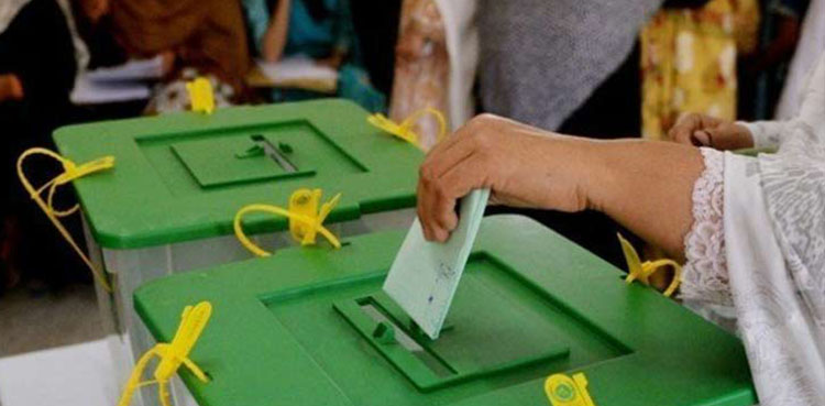 pti-takes-lead-in-ajk-lg-polls