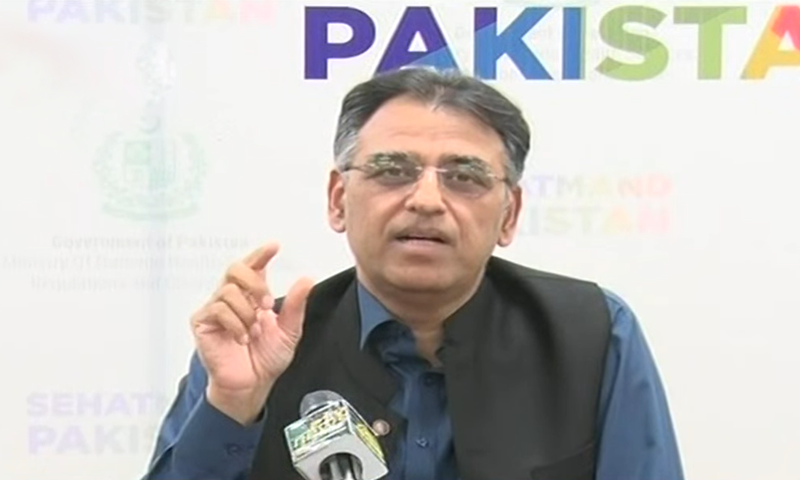 pti-to-protest-across-pakistan-at-5pm-today-says-asad