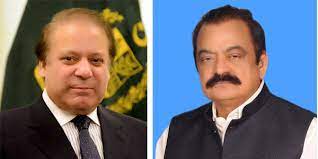 punjab-assembly-dissolution-nawaz-sharif-summons-rana-sanaullah