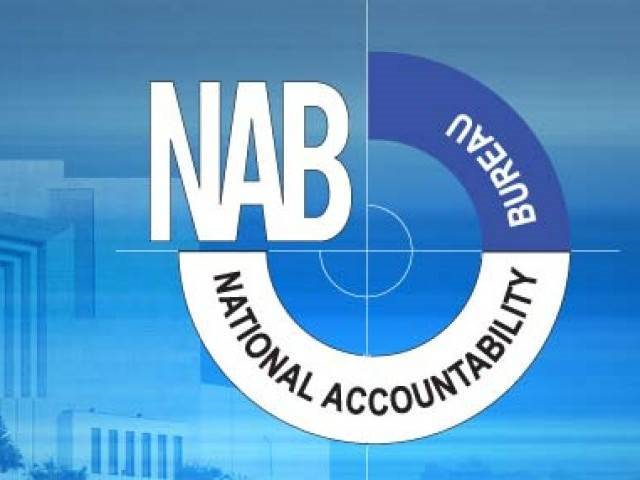 ramzan-mills-case-nab-s-witnesses-record-statements-before-accountability-court
