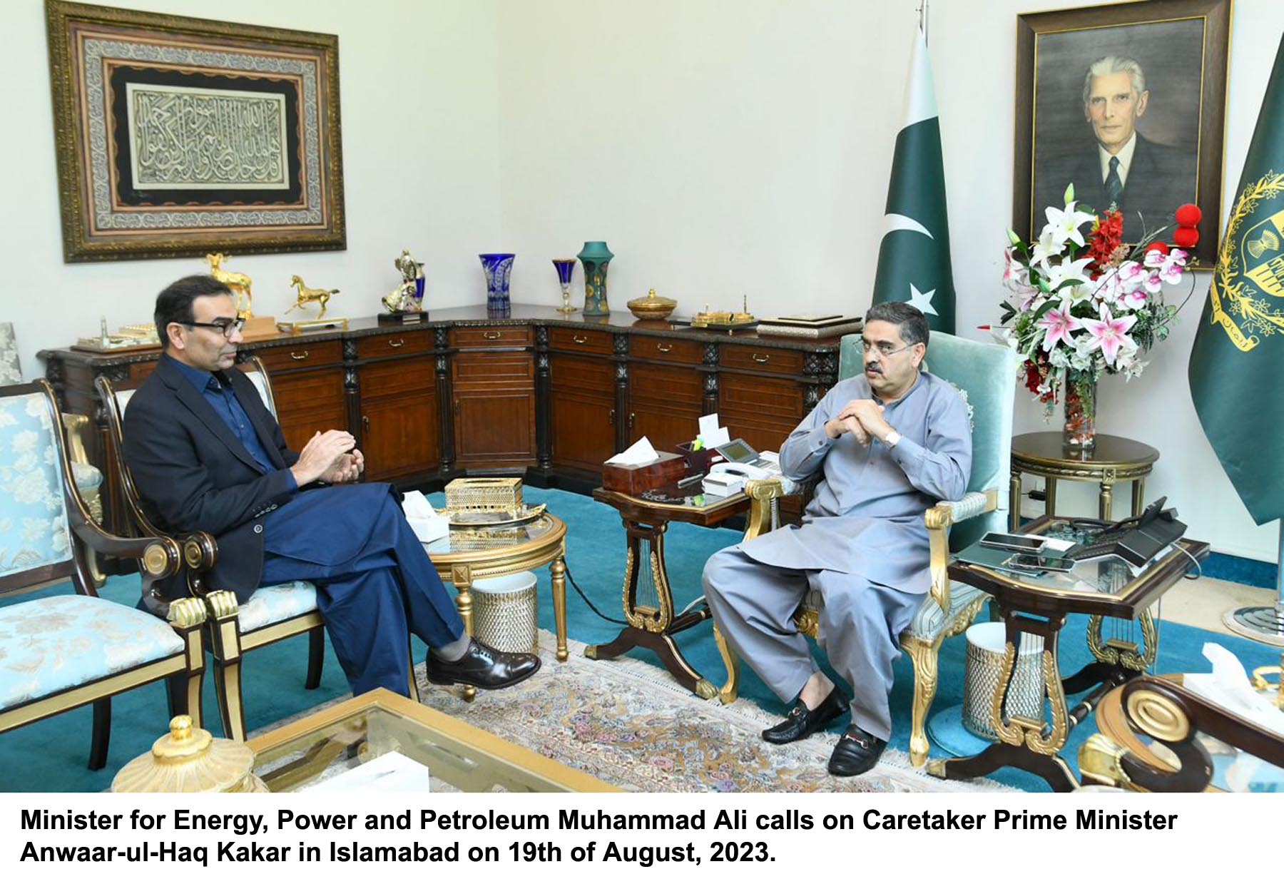 relief-in-electricity-bills-to-be-finalized-by-monday-energy-minister