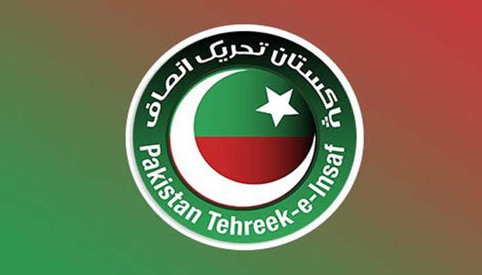 report-reveals-transfer-of-money-collected-for-charity-in-uk-to-pti