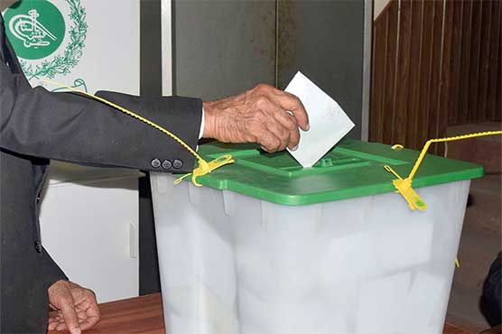 returning-officer-issues-result-of-na-75-by-election