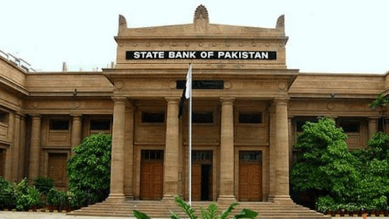 sbp-revises-gdp-growth-rate-downwards-to-2-due-to-flood-impact