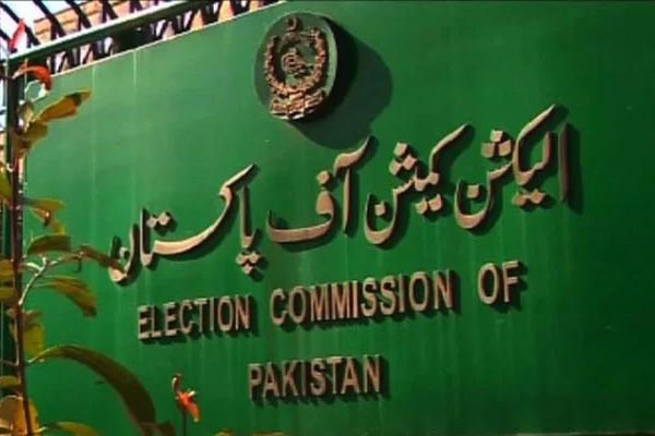 set-ecp-afire-swati-blasts-election-commission