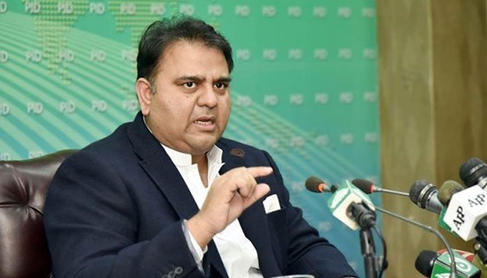 special-cell-set-up-to-identify-people-involved-in-violence-through-videos-says-fawad