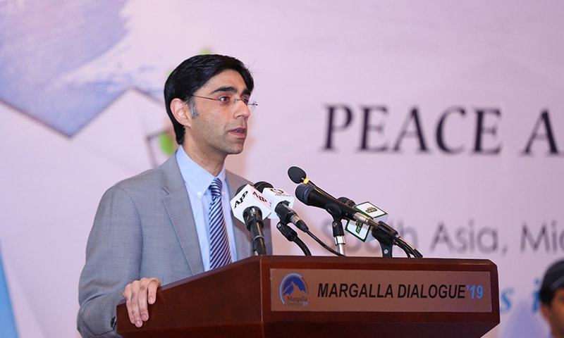 there-was-no-military-solution-to-afghan-war-says-moeed-yousuf