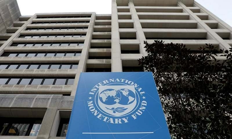 to-restore-imf-deal-price-of-electricity-likely-to-go-up-too-by-july