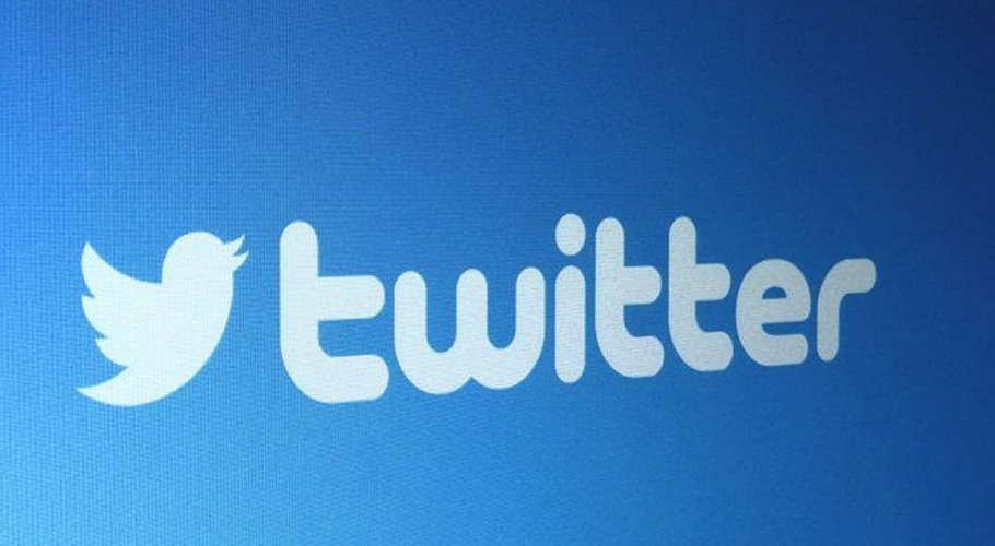 twitter-reviews-permanent-ban-policy