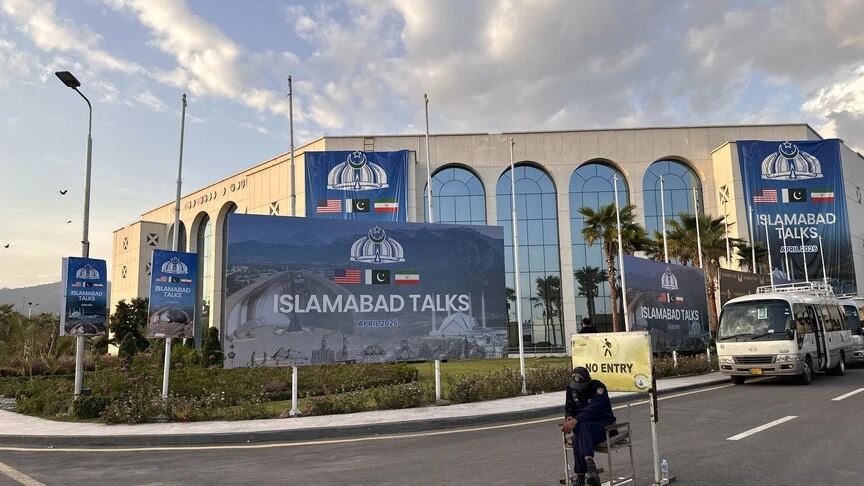 US-Iran talks: second round expected in Islamabad on Monday, sources say