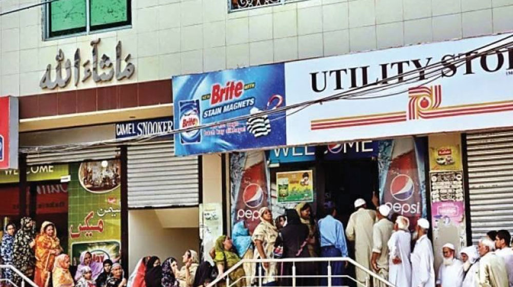 utility-stores-across-pakistan-run-out-of-sugar