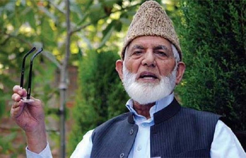veteran-kashmiri-resistance-leader-syed-ali-geelani-passes-away-in-srinagar