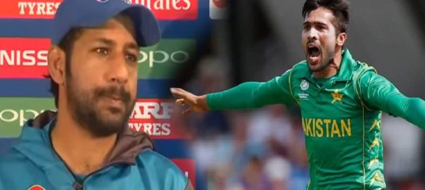 sarfaraz-ahmed-concerned-about-amirs-form