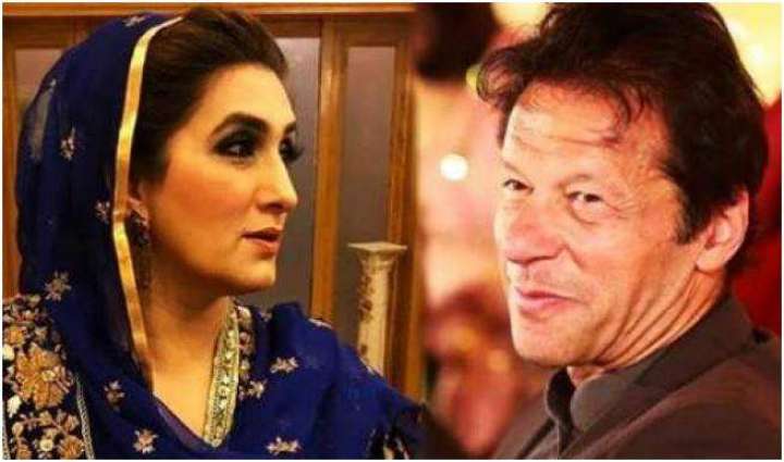 pm-imran-bushra-bibi-firdous