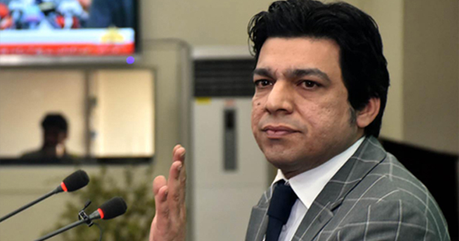 faisal-vawda-thinks-hanging-5000-corrupt-people-will-change-pakistans-fate