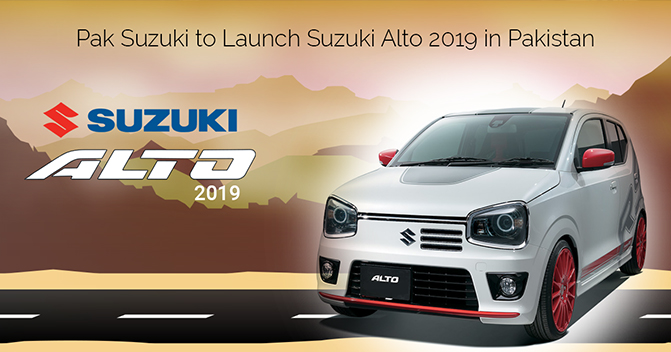 pak-suzuki-finally-launches-alto-660cc