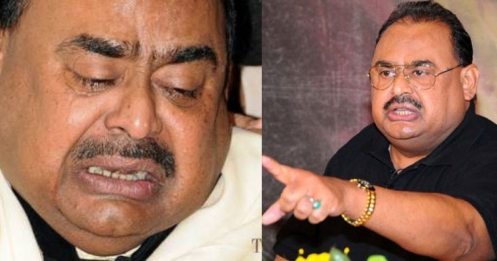 mqm-founder-altaf-hussain-arrested-in-london