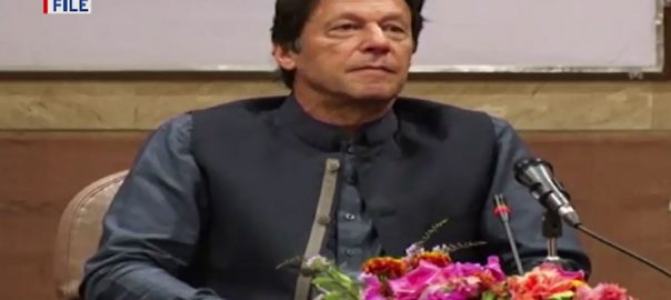 two-sessions-called-to-discuss-budget-lawyers-movement-at-bani-gala