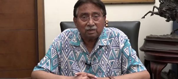 pervez-musharraf-loses-defence-right-in-high-treason-case