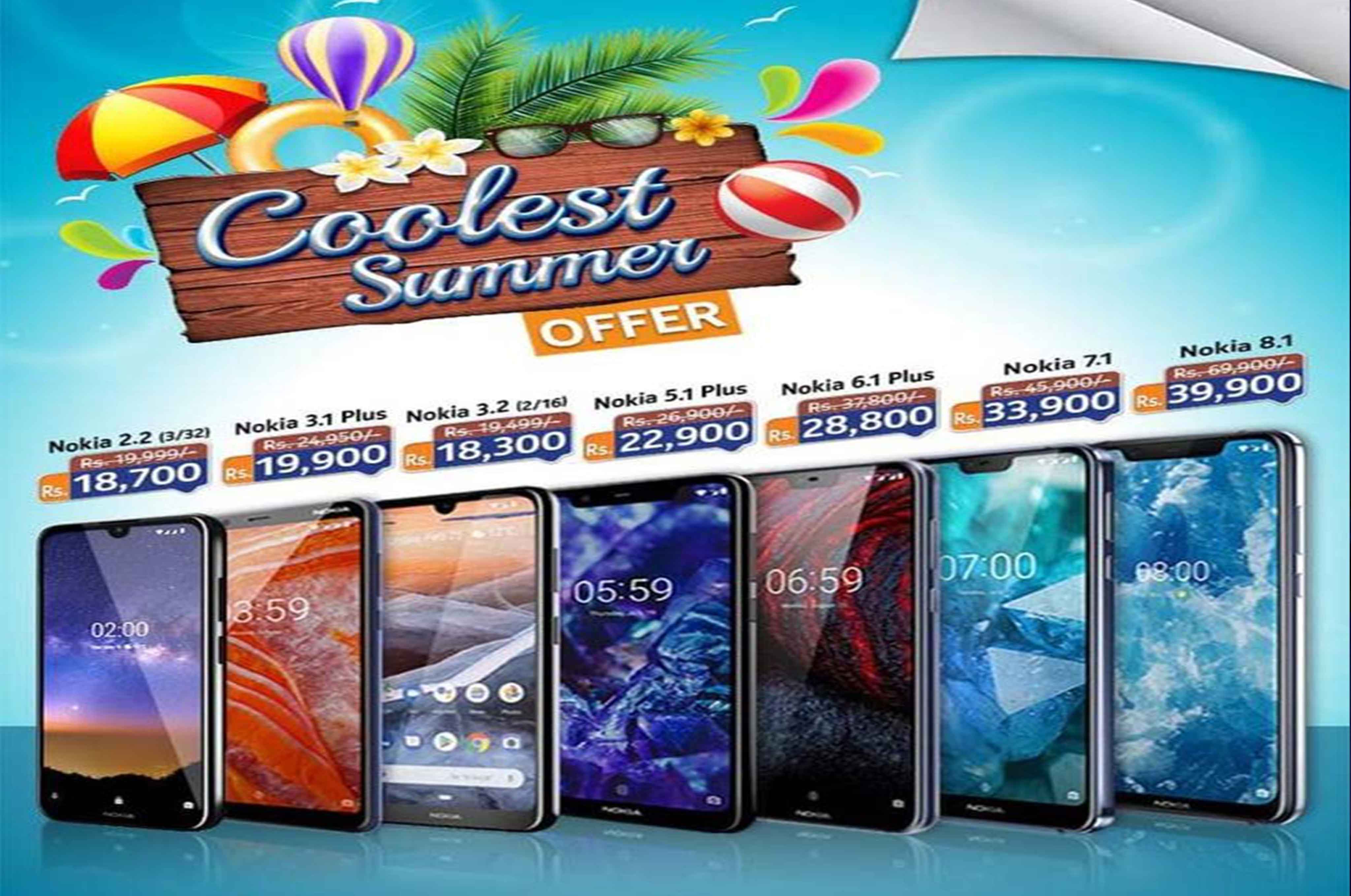 hmd-global-slashes-the-prices-of-nokia-mobile-phones-in-pakistan