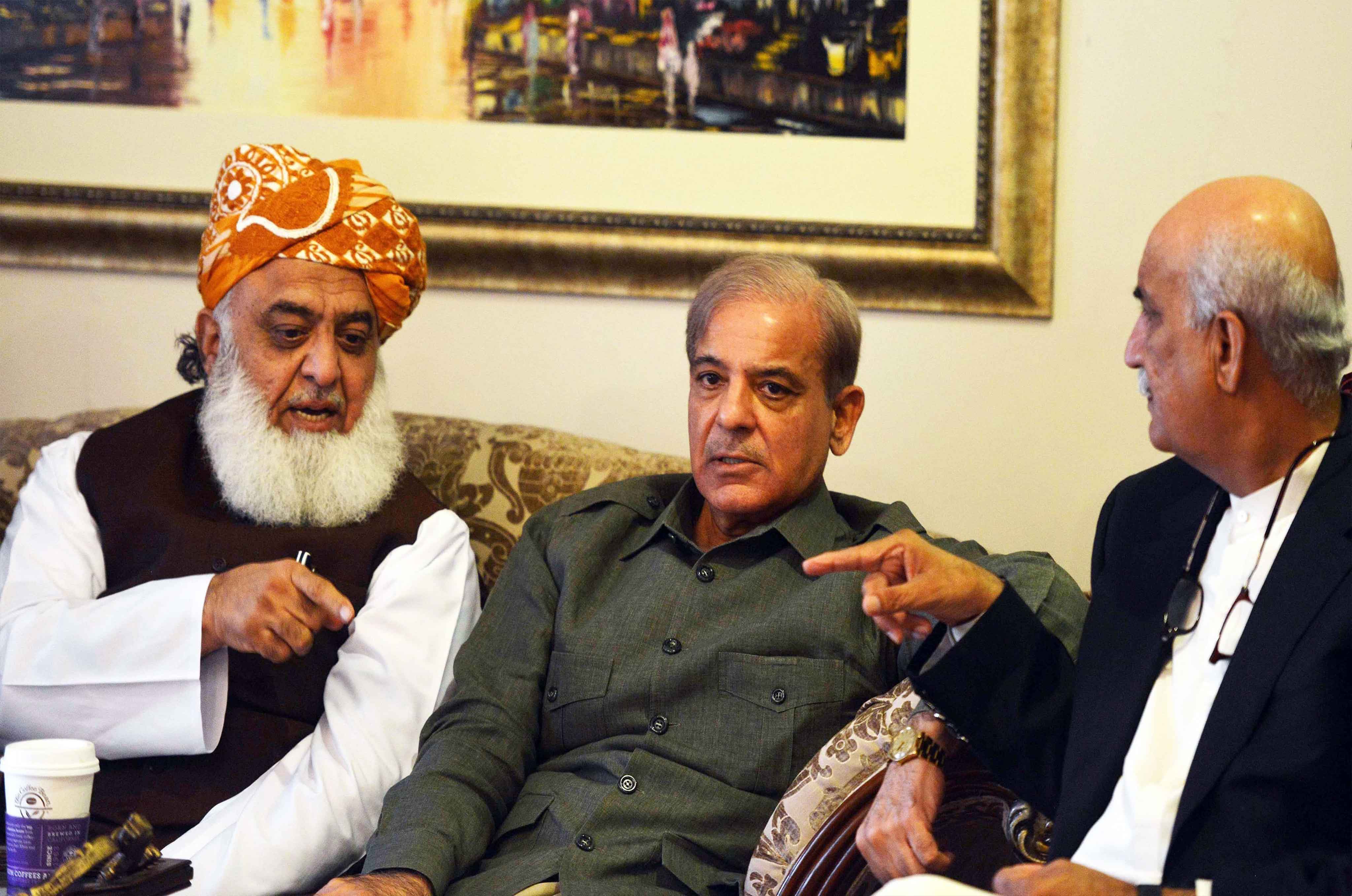 opposition-session-on-the-no-trust-move-against-chairman-senate-today