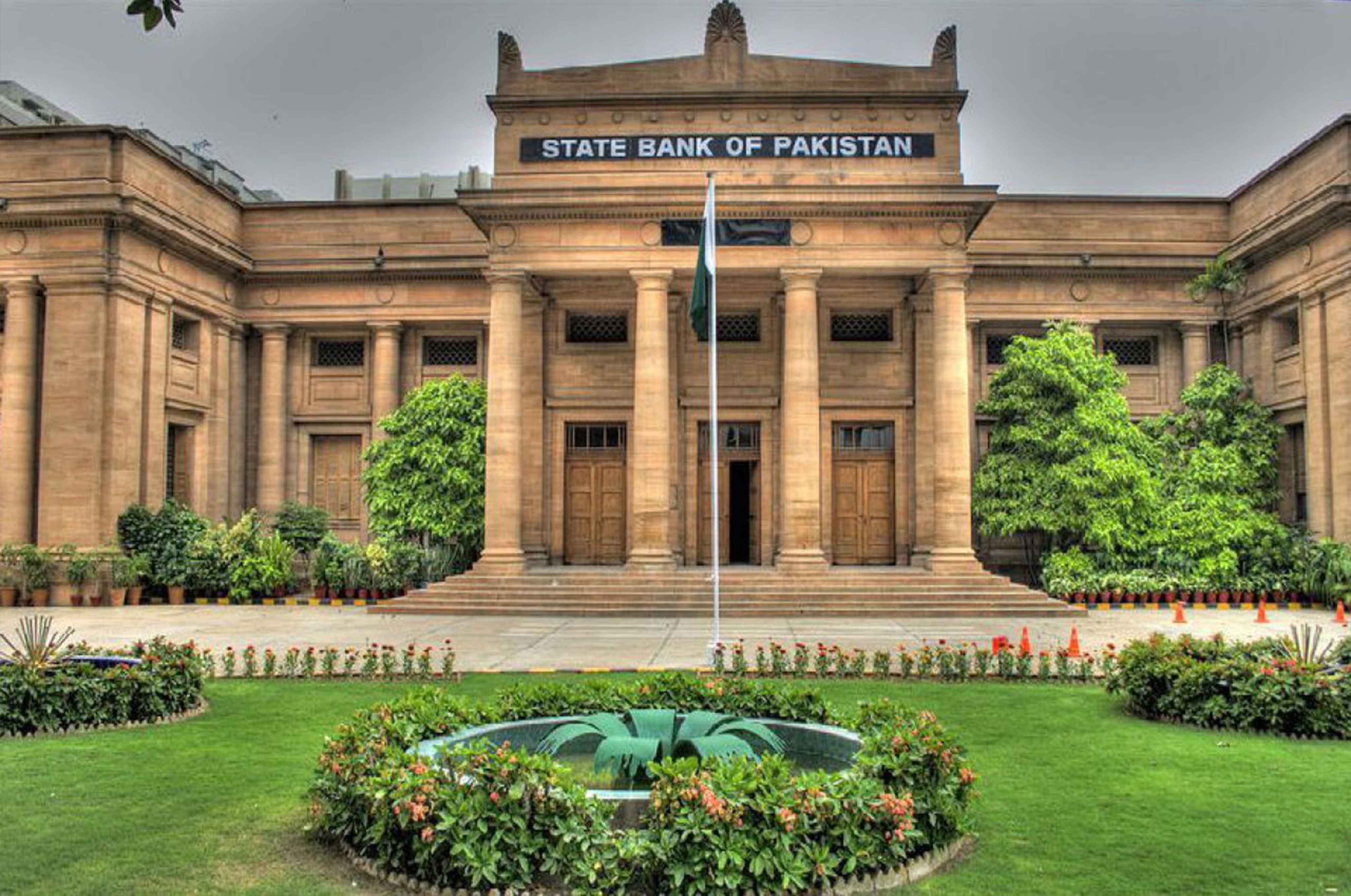 sbp-receives-imfs-first-tranche-of-991-4-million