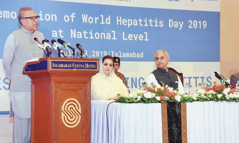 hepatitis-has-reached-alarming-levels-says-president-alvi