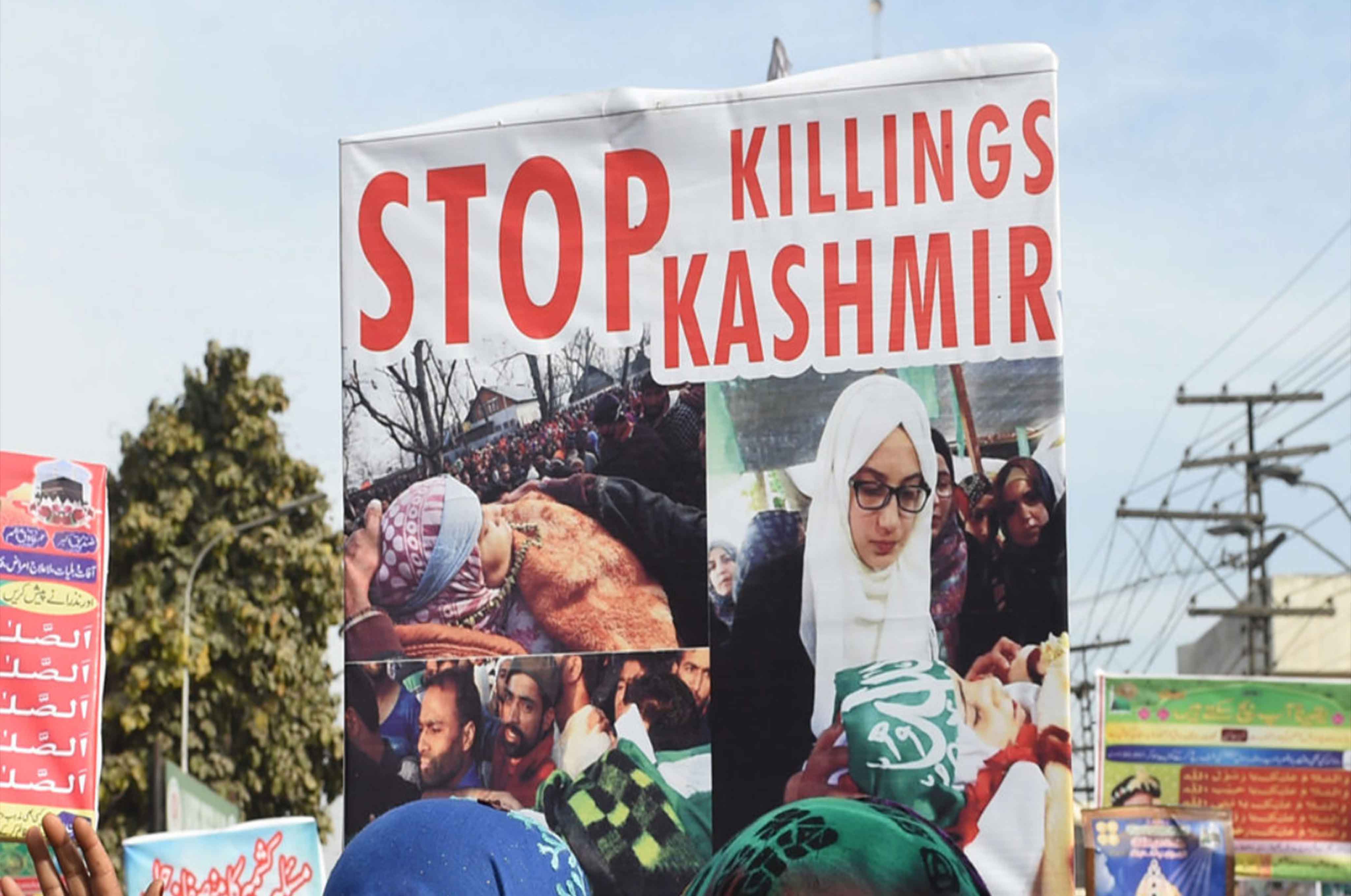 kashmir-martyrs-day-being-observed-today