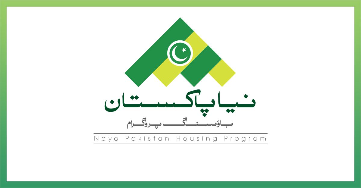 nadra-launches-registration-process-of-naya-pakistan-housing-program