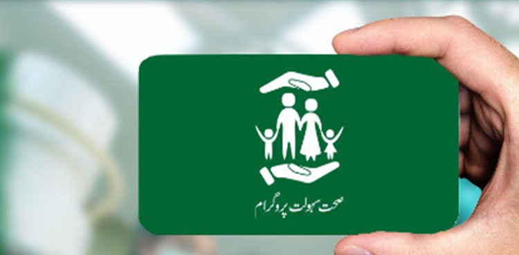 cnic-to-be-used-as-sehat-sahulat-card-in-kp