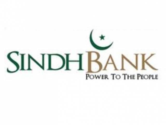 sindh-bank-president-among-three-arrested-in-fake-accounts-case