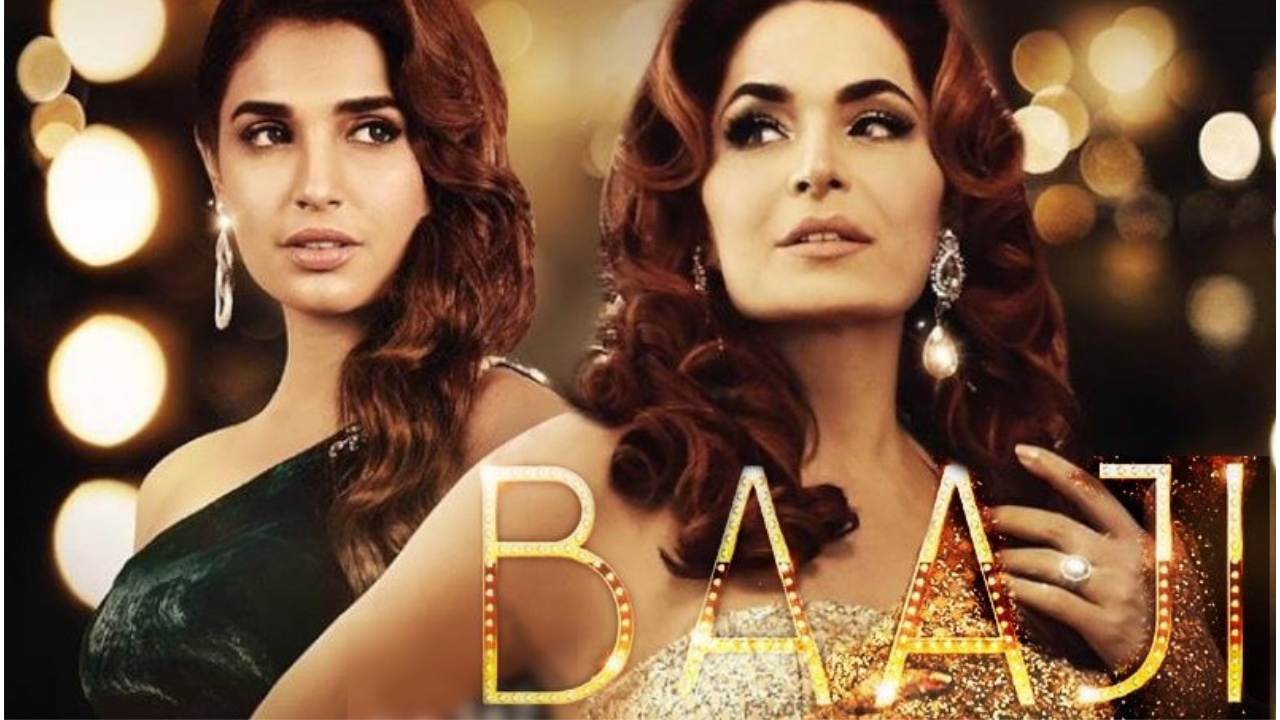 meeras-baaji-had-a-premiere-in-norway