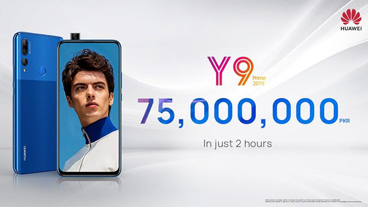 huawei-fever-hits-the-nation-as-huawei-y9-prime-2019