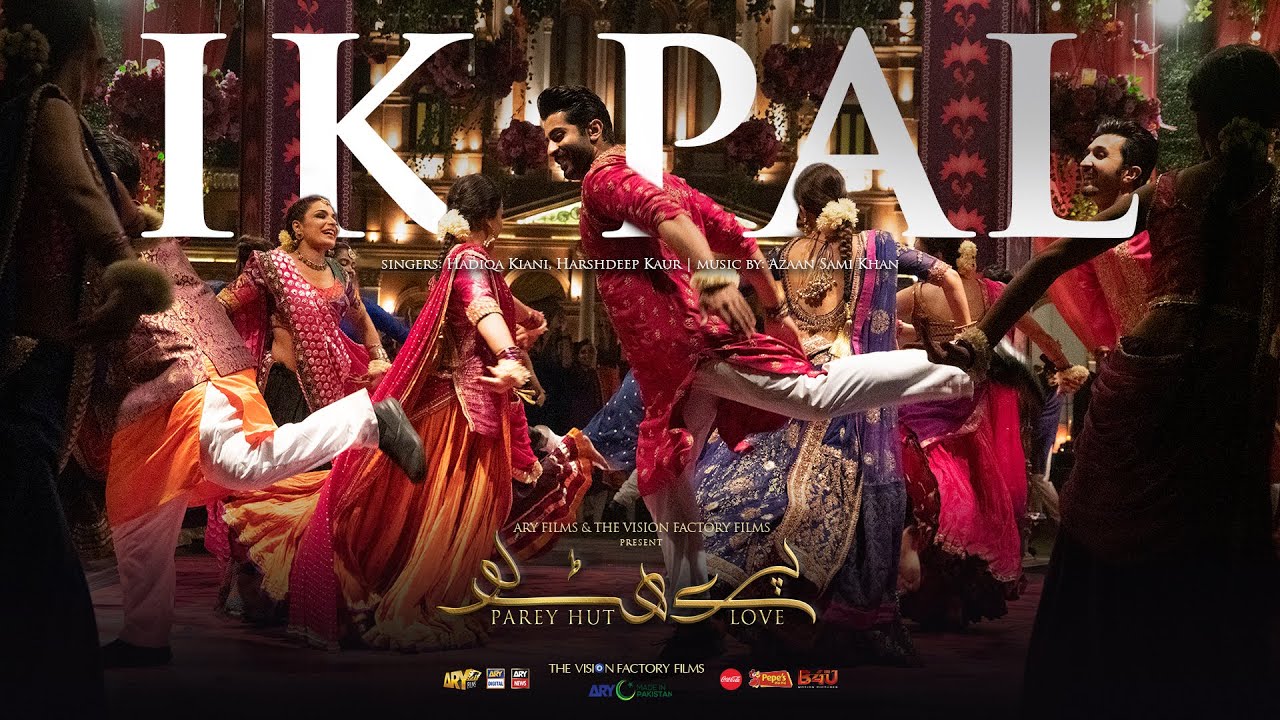 meera-nailed-her-dance-in-parey-hut-love-song