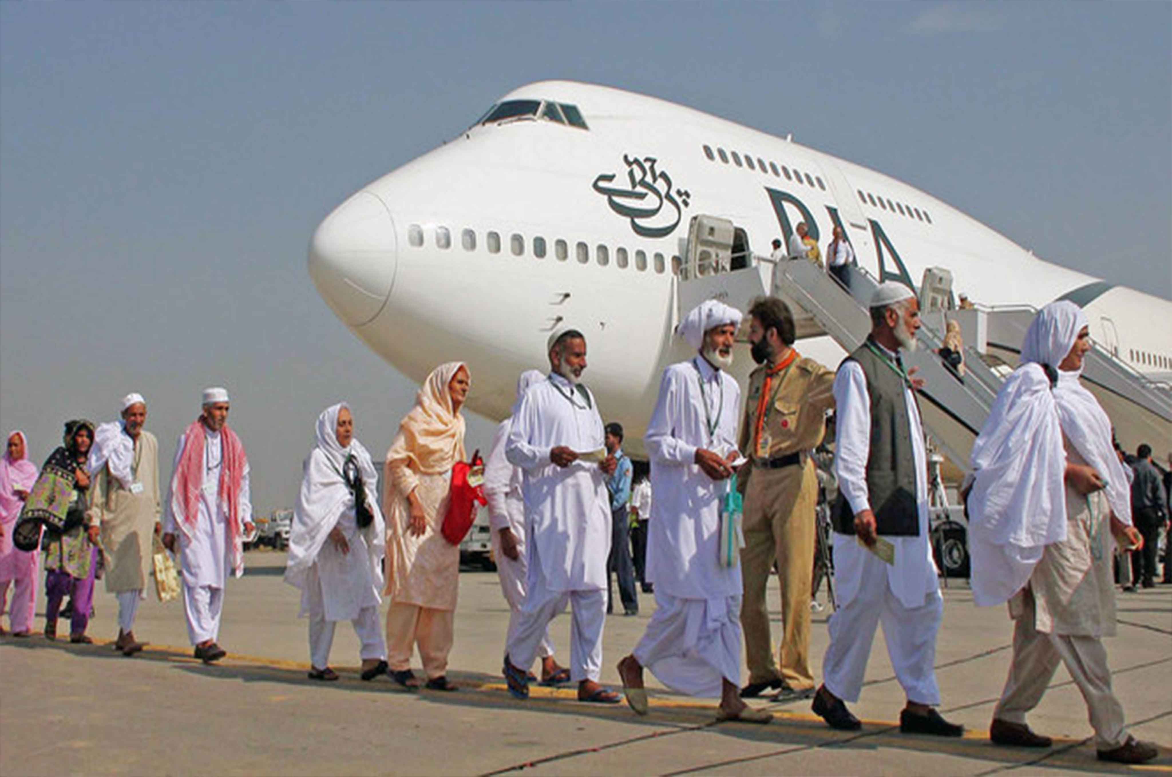 pia-announces-a-reduction-in-fare-for-international-flights